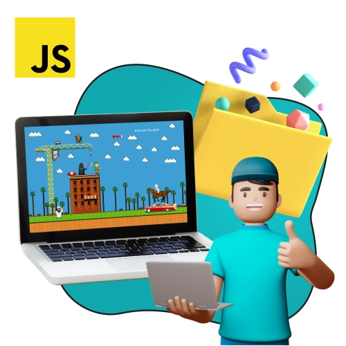 JavaScript для детей: учимся создавать игры, квесты и сайты