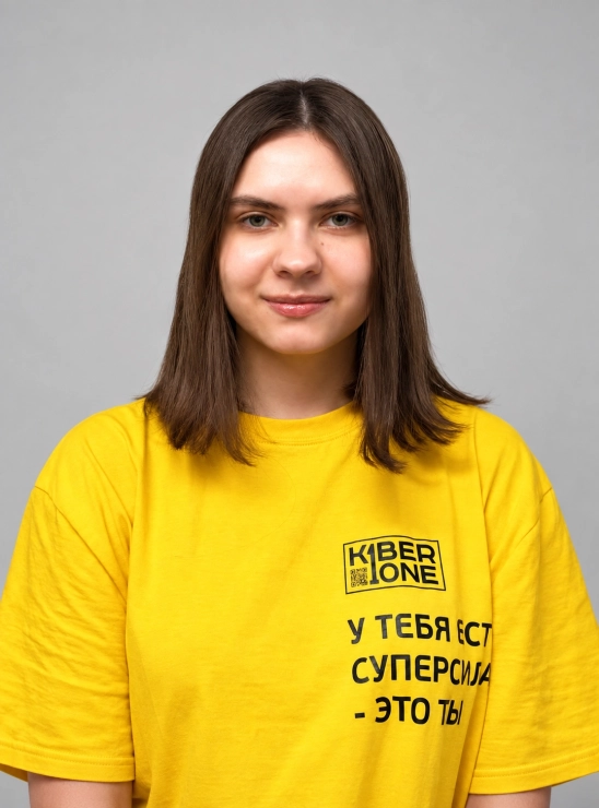 Эллина А - КИБЕРшкола программирования для детей, компьютерные курсы для школьников, начинающих и подростков - KIBERone г. Москва
