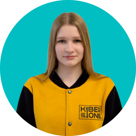Семен М - КИБЕРшкола программирования для детей, компьютерные курсы для школьников, начинающих и подростков - KIBERone г. Москва